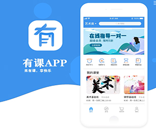 沧州小程序开发抢购电商系统把你的业务推向新的高度，还需要什么，只需一款软件【仅限今日！惊喜限时优惠！】