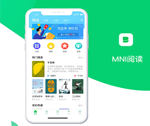 沧州IOS APP定制开发代驾电商系统量身打造，精益求精【精选好价，一天特卖！】