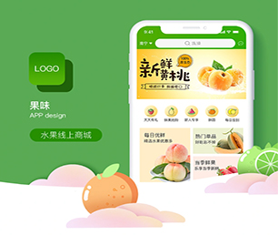 沧州苹果APP定制开发视频广告系统为你的品牌带来独特性和竞争力【提供专业数字化解决方案】