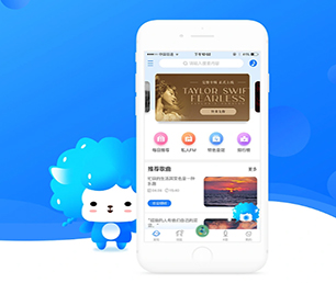 沧州APP定制家政服务预约系统我们为您提供全方位的软件开发支持【就在今天，折扣疯狂！】