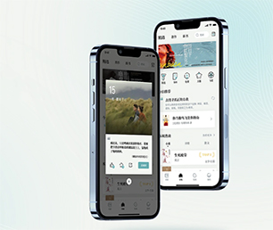 沧州APP定制会员制电商系统提供最有竟争力的数字化解决方案【50%折扣，等你来挑选！】