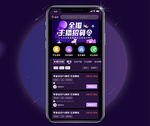 沧州小程序定制开发社交电商系统用智慧和技术，创造更多商业价值【优惠促销，轻松实现数字化转型】