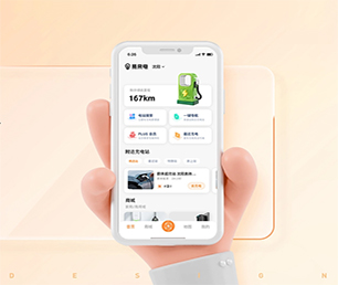 沧州公众号定制开发支付接口对接打造最优质的技术体验，满足客户需求【打破传统，现在购买最实惠】