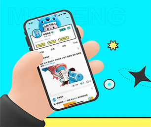 沧州APP软件定制开发代驾电商系统为了客户的成功而不断创新【快来抢购，绝不后悔！】