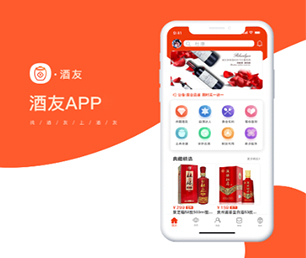 沧州公众号定制开发支付电商系统我们提供创新性软件和管理咨询服务【提升效率，现在购买更便宜】