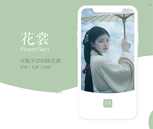 沧州安卓APP定制团购电商系统构建最好的软件，让您的业务站在顶峰【现在购买更划算】