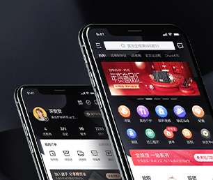 沧州APP定制内容付费系统放弃繁琐而耗时的工作，让我们的专业软件应用程序解决方案带给你收益。【限时优惠，立即抢购】