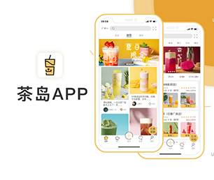 沧州公众号定制竞拍电商系统量身打造，精益求精【折上再折，超值优惠】